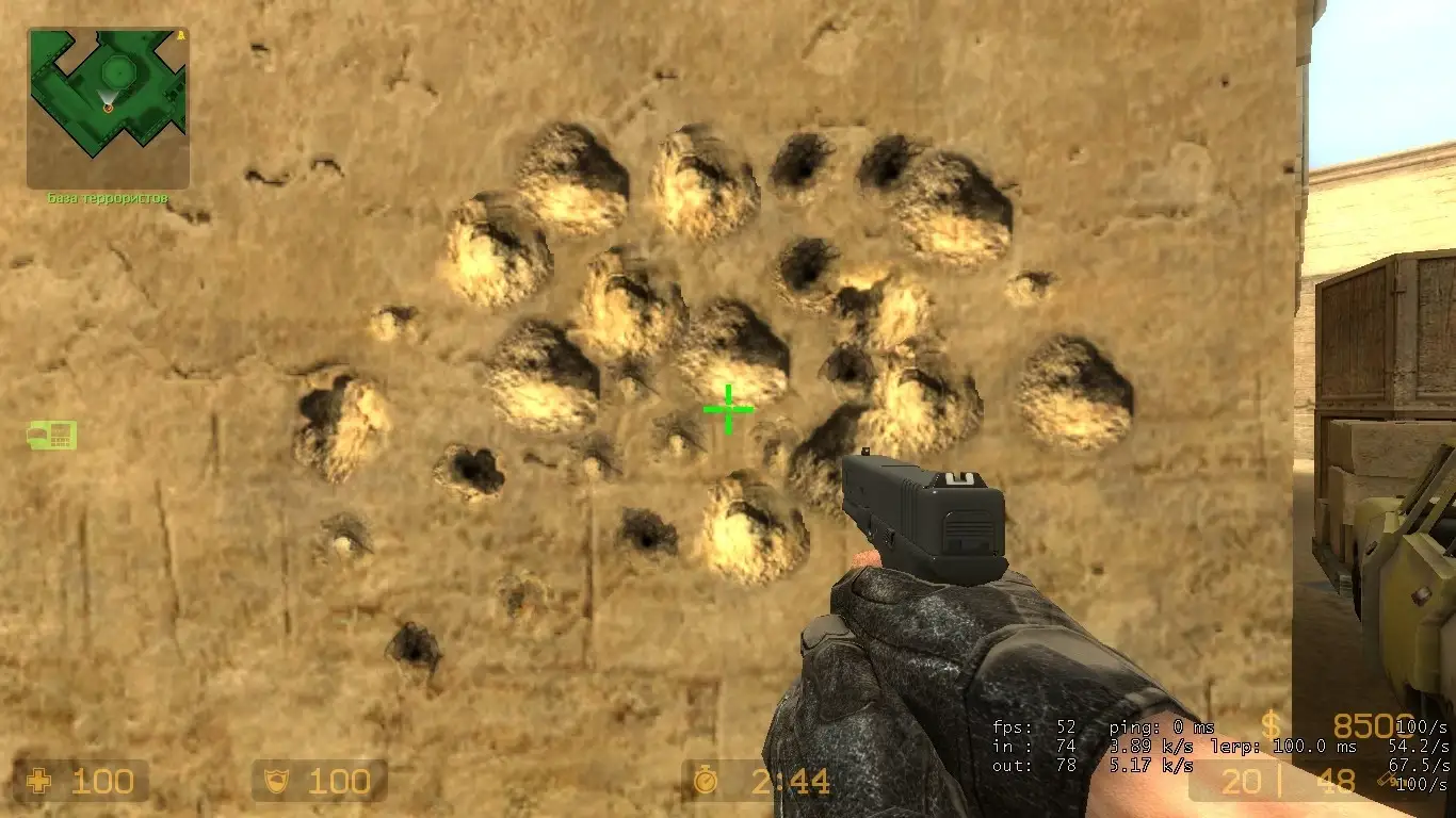 concrete bullet impact