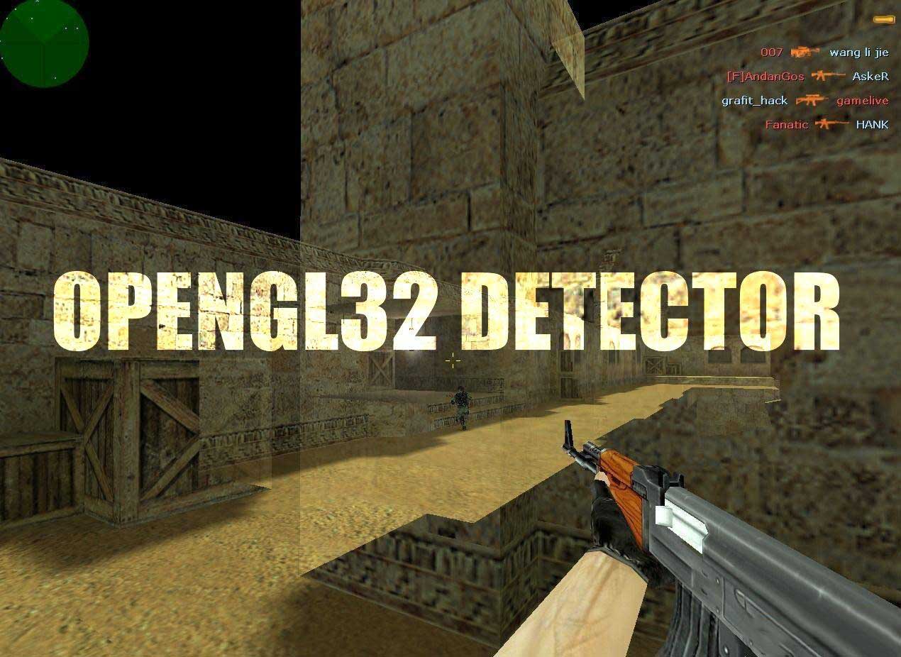 Античит «OpenGL32 Detector» для CS 1.6